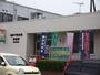 コンビニ　ファミリーマート千間台西一丁目店（コンビニ）まで250m