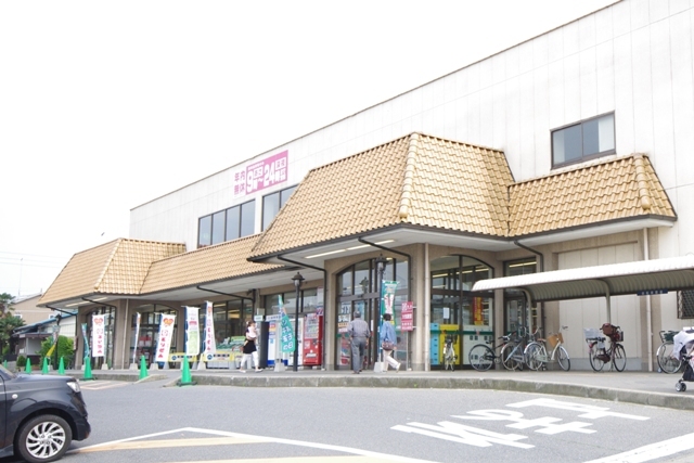 スーパー　とりせん小山東店（スーパー）まで1016m