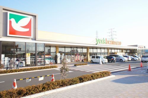 スーパー　ヨークベニマル小山雨ヶ谷店（スーパー）まで2088m