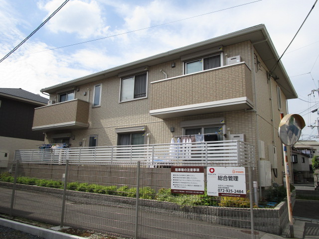 コージィコート大興