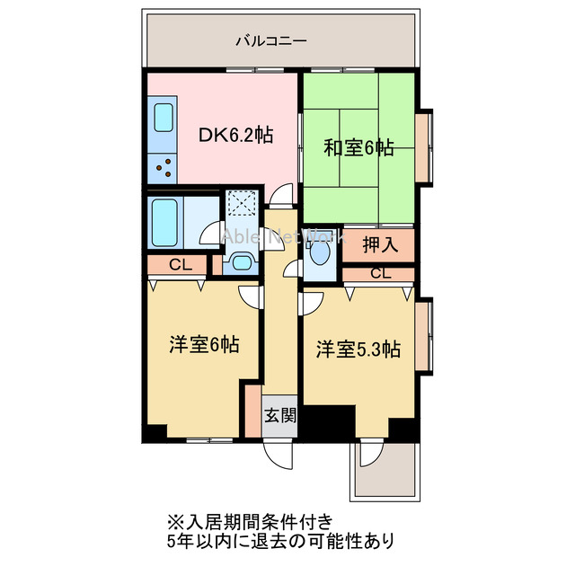 ダイアパレス新居浜の間取り