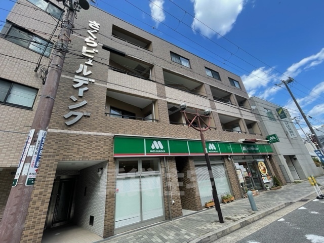 神戸市垂水区天ノ下町のマンションの建物外観