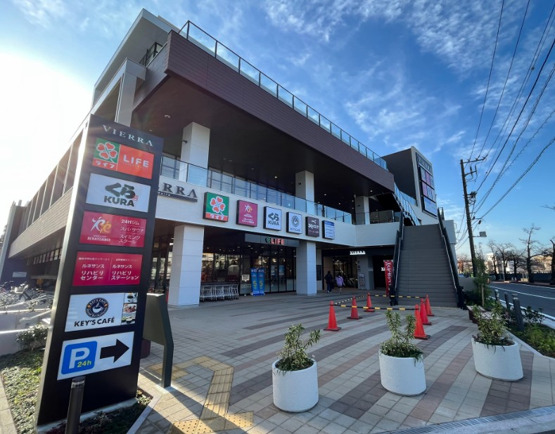 ショッピングセンター　ビエラ蒔田（ショッピングセンター）まで200m