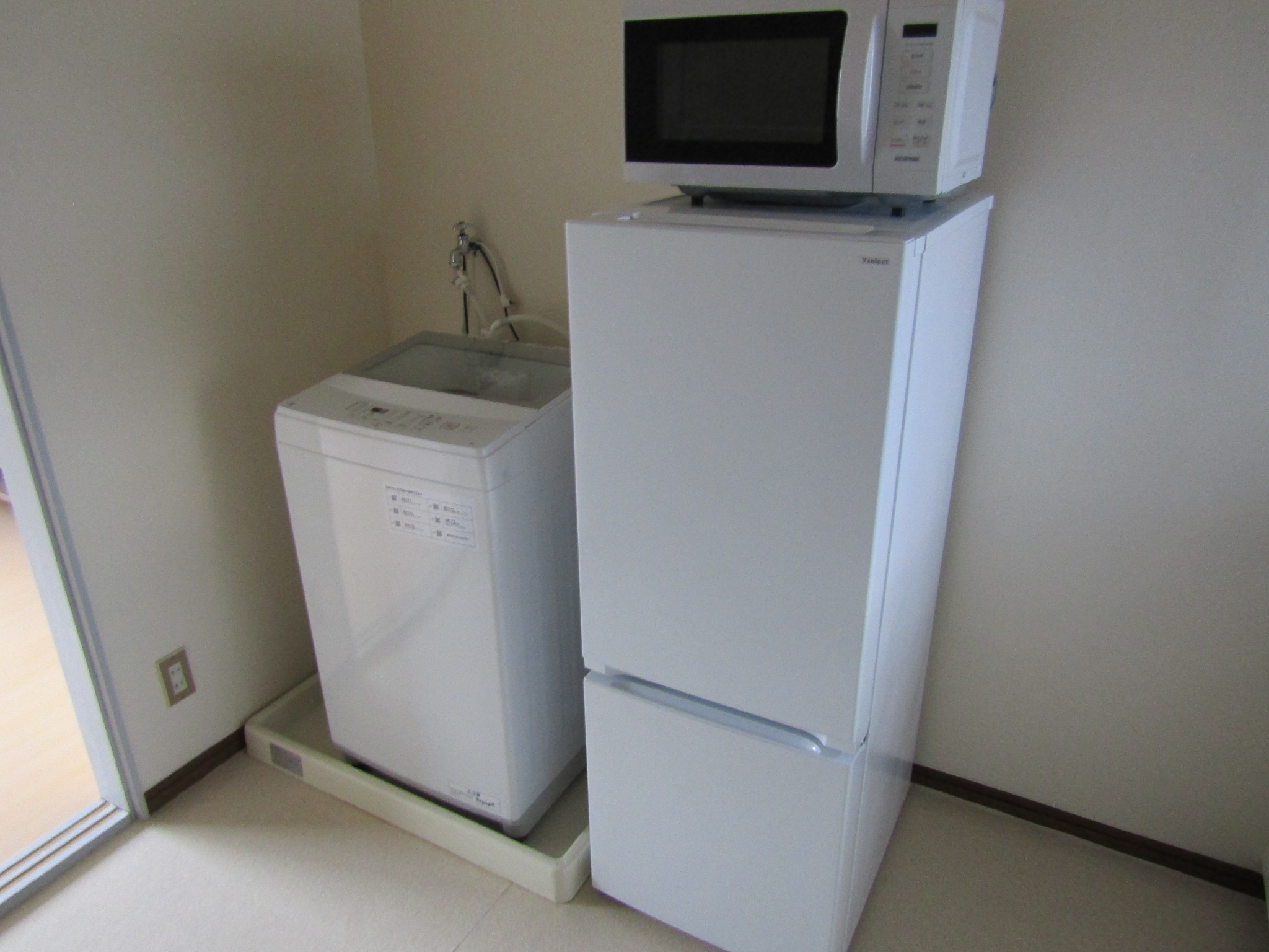 その他　電子レンジ、冷蔵庫、洗濯機