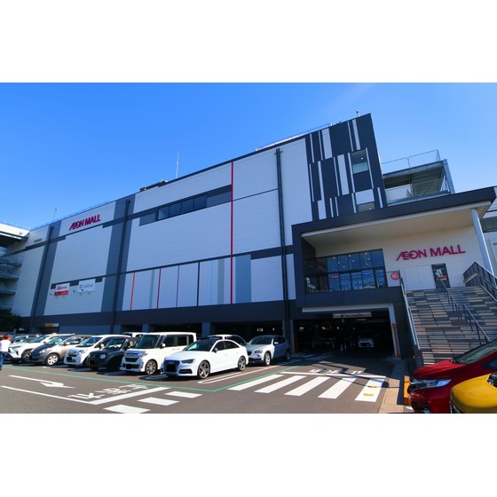 スーパー　イオンスタイル松本（スーパー）まで824m