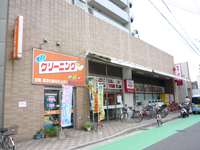 スーパー　マミーズ舞鶴店（スーパー）まで257m