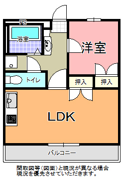 ウイングイースト　Ｄ棟の間取り