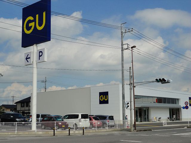 ショッピングセンター　ジーユー宇都宮平松店（ショッピングセンター）まで389m