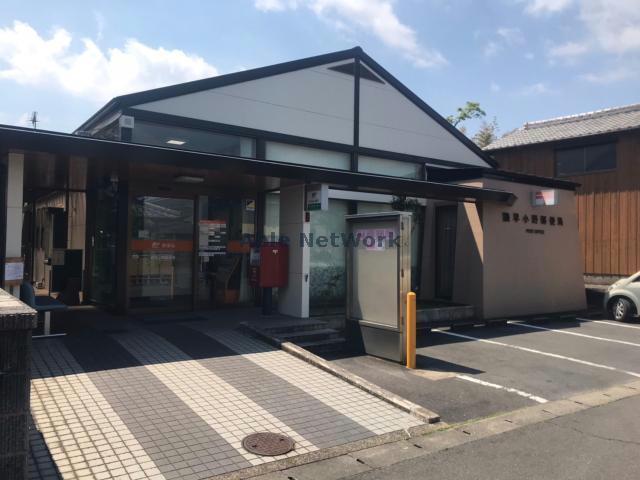 【諫早市小野町のアパートの郵便局】