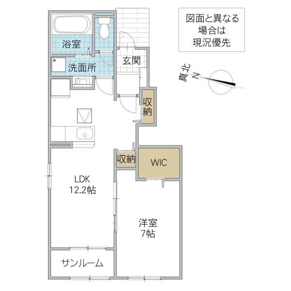 サウスコート IIの間取り