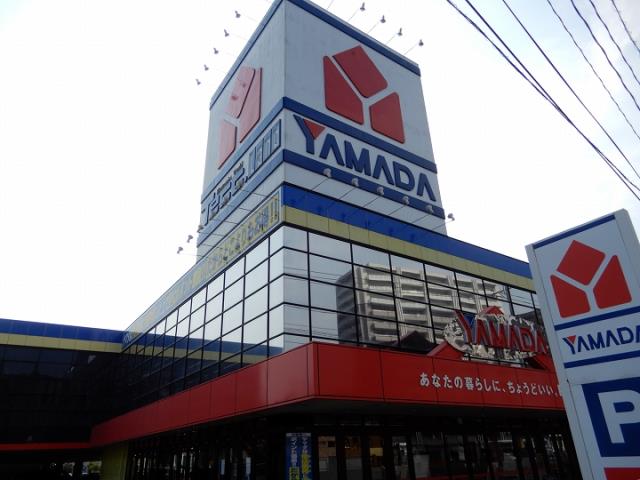ホームセンター　ヤマダ電機　テックランド鹿児島北店（ホームセンター）まで239m