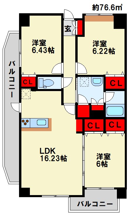 Ground Hills （グランヒルズ）の間取り