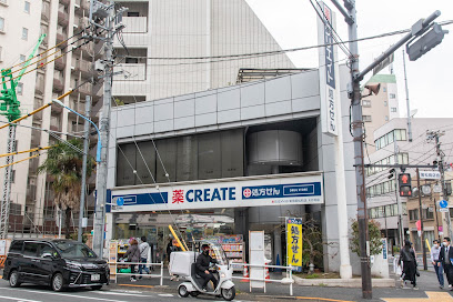 【新宿区市谷薬王寺町のマンションのドラックストア】