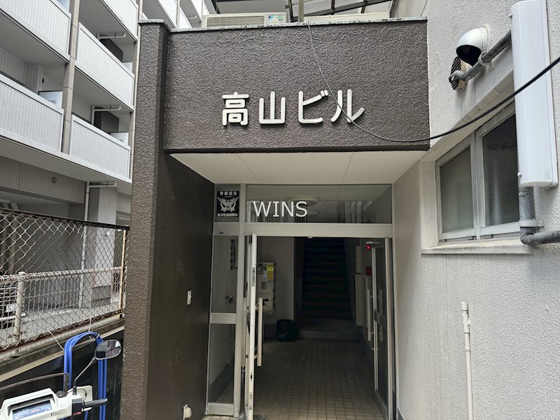 【福岡市中央区西中洲のマンションのセキュリティ】