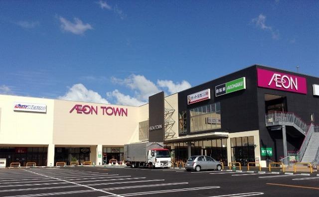 スーパー　イオンタウン黒崎店（スーパー）まで352m