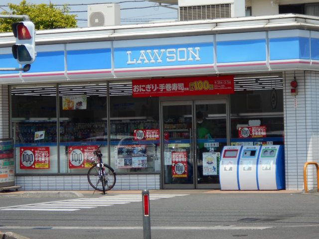 コンビニ　ローソン川口前上町店（コンビニ）まで220m