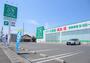 ドラックストア　ザグザグ総社店（ドラッグストア）まで1133m