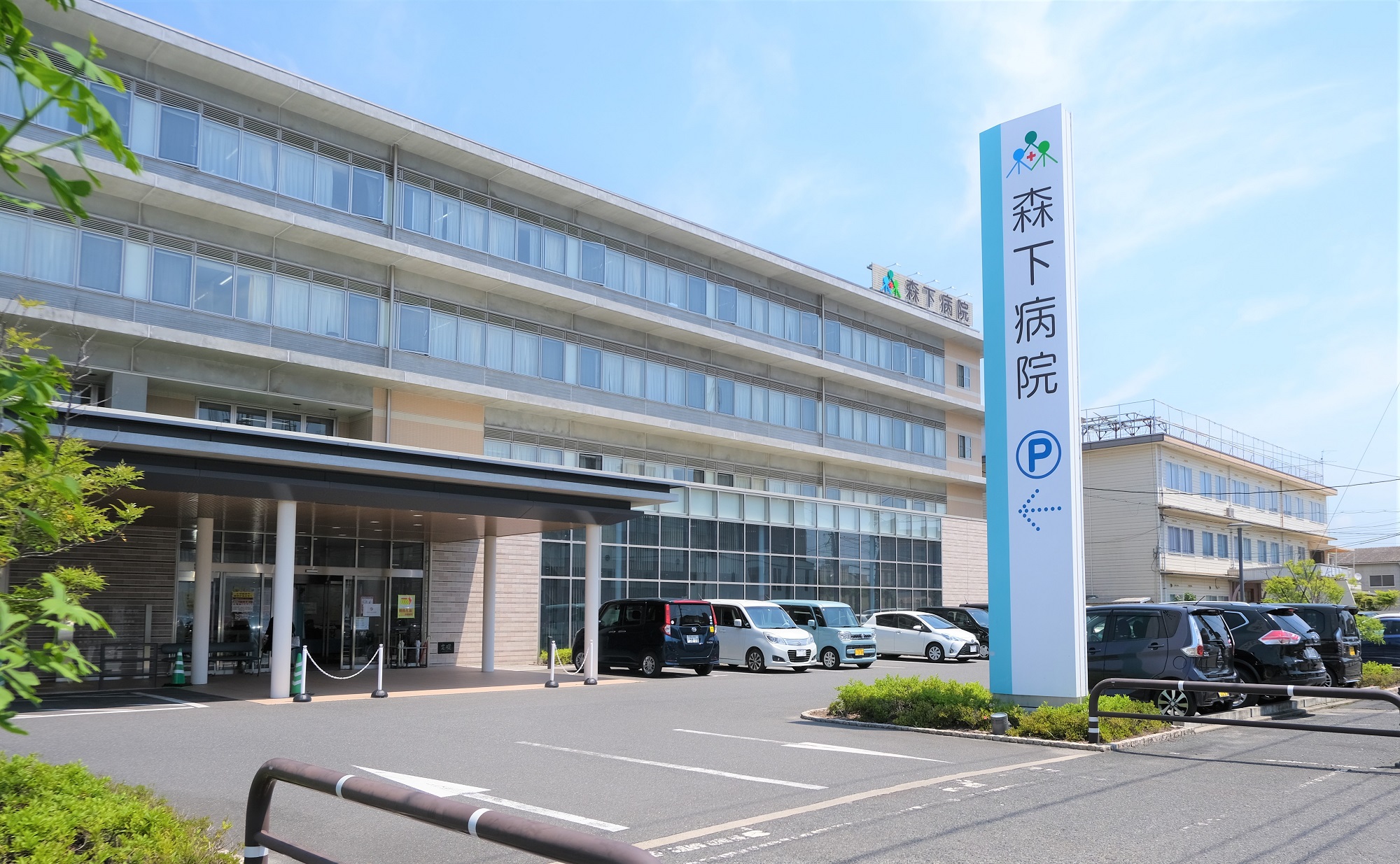 病院　医療法人仁徳会森下病院（病院）まで498m