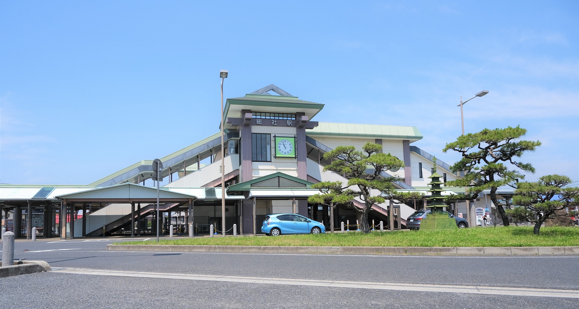 その他　総社駅（その他）まで880m