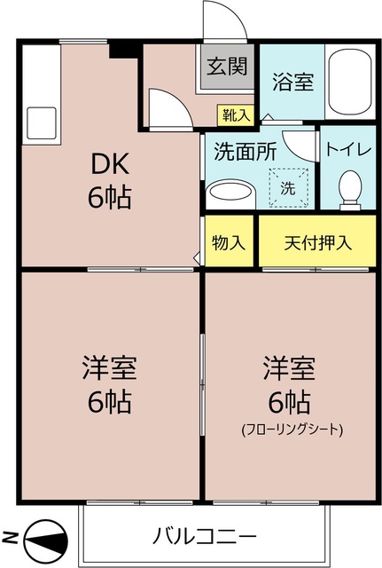 取手市白山のアパートの間取り