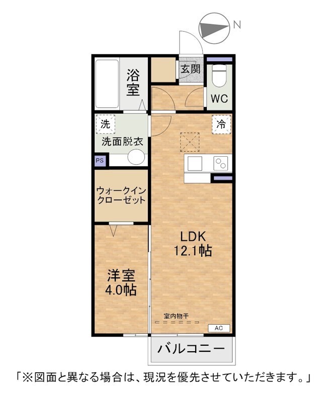 北九州市若松区和田町のアパートの間取り