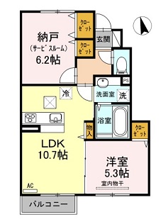 広島市安佐北区亀山のアパートの間取り