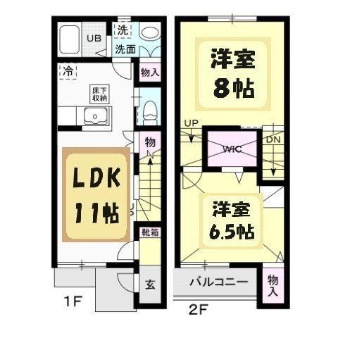 佐野市田沼町のアパートの間取り