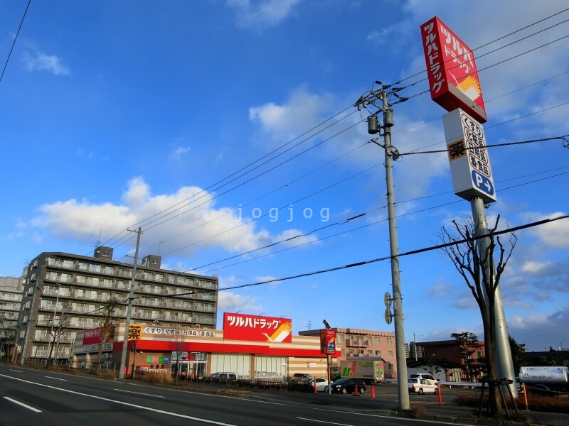 【札幌市白石区栄通のアパートのドラックストア】