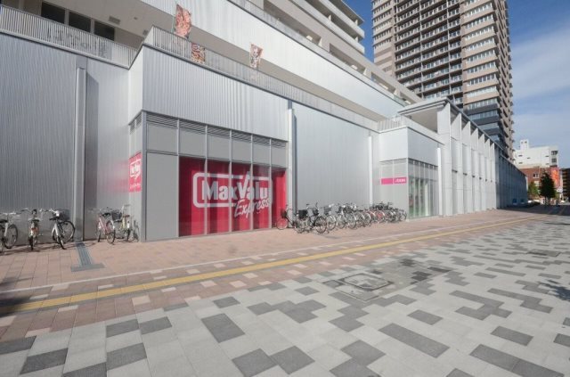 【広島市東区若草町のマンションのスーパー】