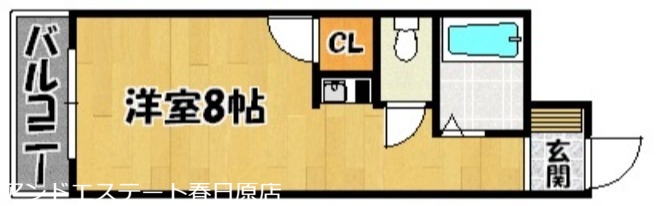 春日市春日原東町のマンションの間取り