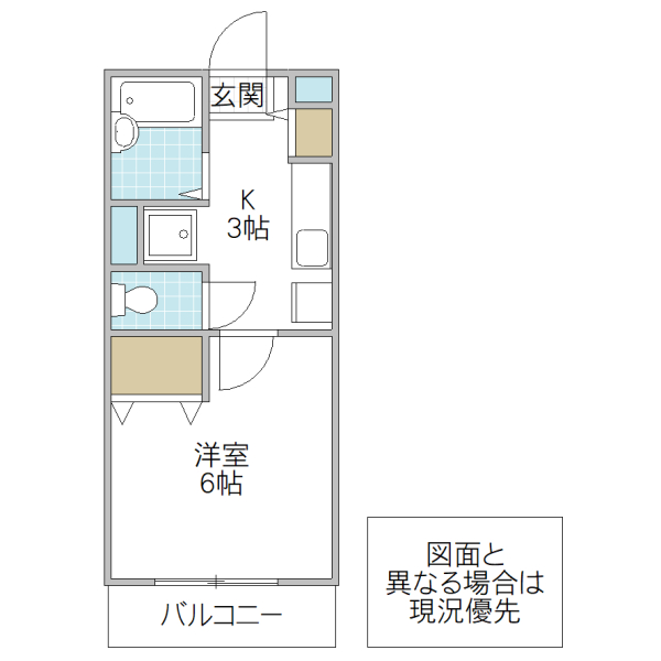 ビバリーヒルズ真鍋の間取り