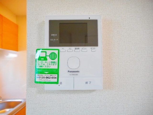 セキュリティ　参考