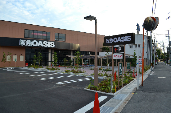 スーパー　阪急OASIS(阪急オアシス) 晴明通店（スーパー）まで418m