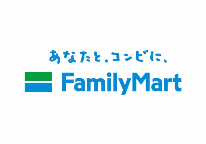 コンビニ　ファミリーマート環七南馬込三丁目店（コンビニ）まで234m