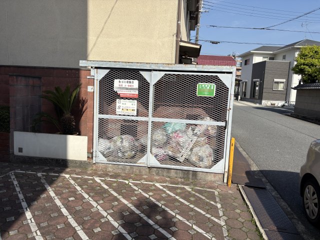 その他　ゴミ捨て場（その他）まで10m