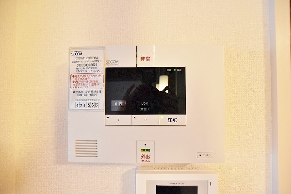 セキュリティ　★SECOMホームセキュリティ★