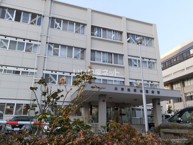 警察署・交番　葺合警察署（警察署・交番）まで173m