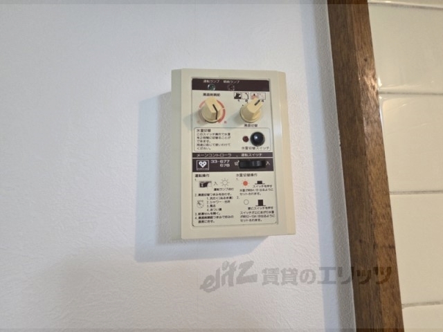 その他設備　給湯器リモコン