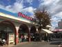 スーパー　マルナカ 川島店（スーパー）まで1287m