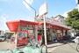 スーパー　アカシヤ 豊中浜店（スーパー）まで965m