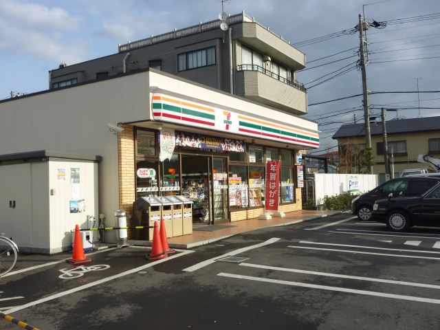 その他　セブンイレブン（その他）まで380m