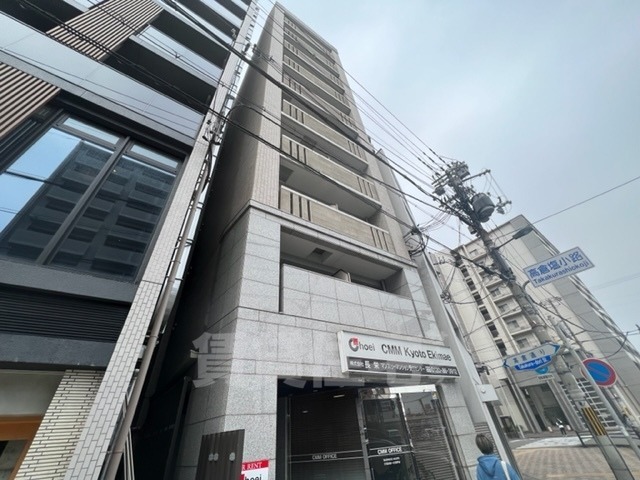 CMM京都駅前のその他写真