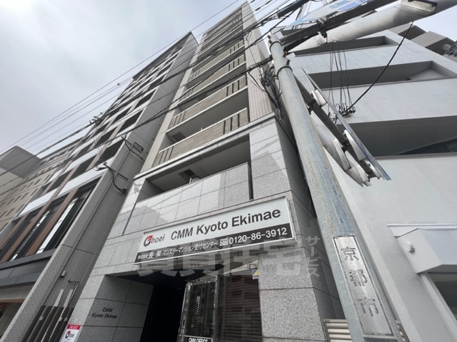 CMM京都駅前の外観写真