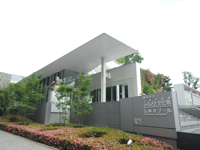 その他　石神井公園ふるさと文化館（その他）まで774m