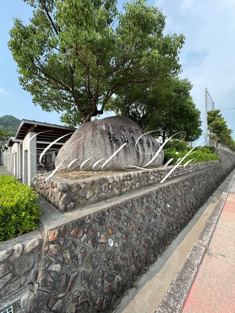 中学校　丹波篠山市立篠山東中学校（中学校）まで1402m