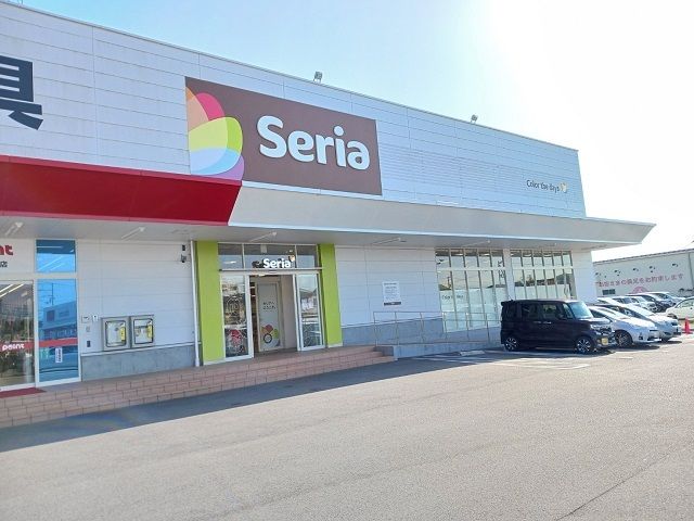 その他　ｓｅｒｉａ平田店様（その他）まで600m