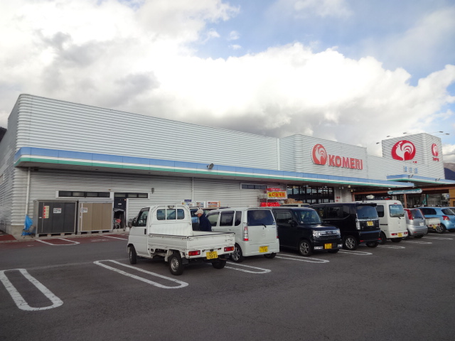 ホームセンター　コメリホームセンター 上田店（ホームセンター）まで716m