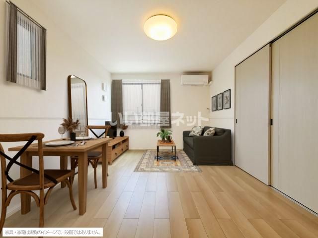 居室・リビング