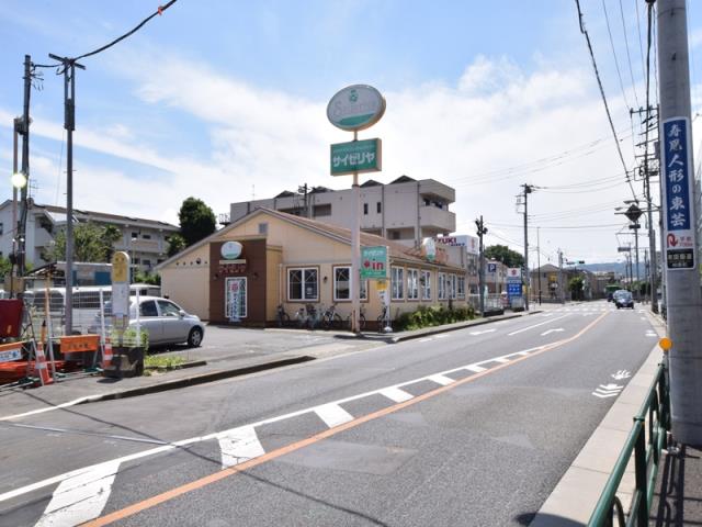 飲食店　サイゼリヤ町田相原店（飲食店）まで534m