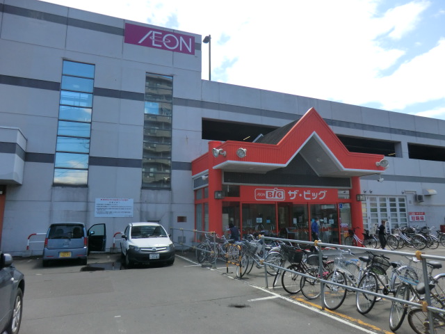 病院　ライラック病院（病院）まで200m